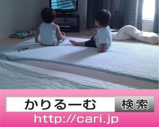 2016/08月上旬　化学・160730133729写真