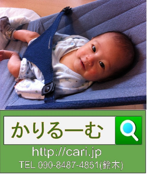 2012/10/12(13:37)撮影写真 子供(赤ちゃん)