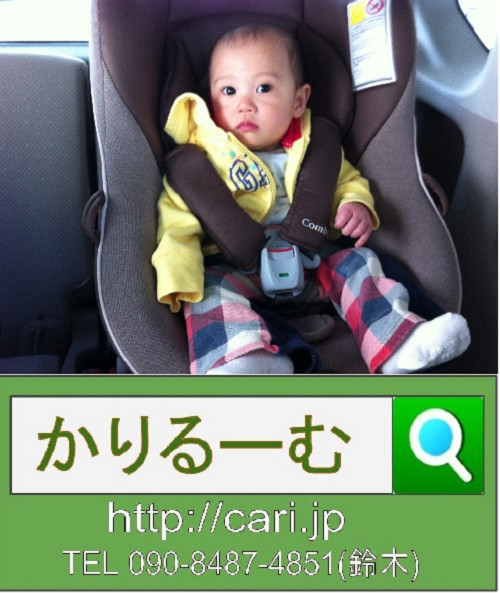 2013/4/11(11:39)撮影写真 子供(赤ちゃん)