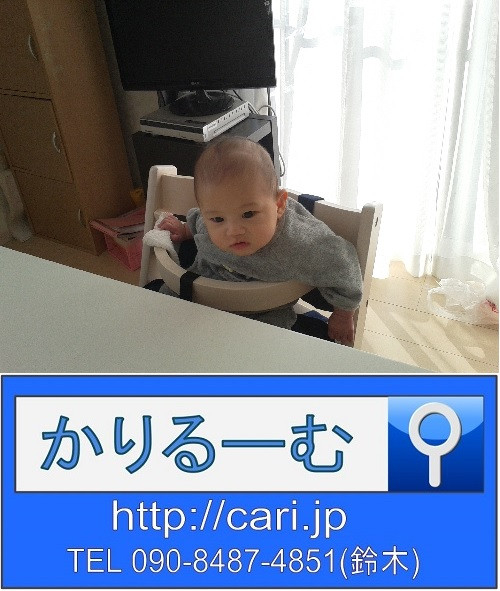 2012/10/23(09:31)撮影写真 子供(赤ちゃん)