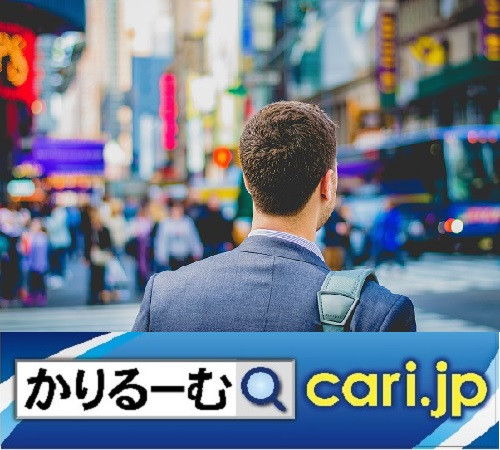 退職代行サービス、あなたは会社に『辞める』と言えますか