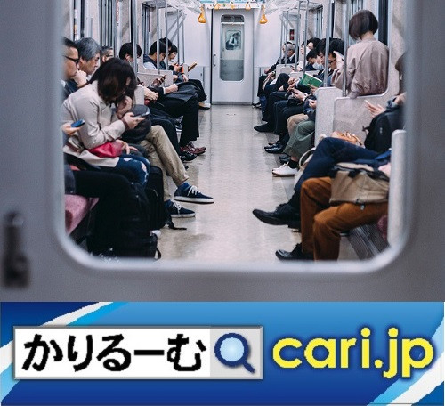 【必見!】これはすごい!神アプリ5選 !これぞ当たりアプリ!