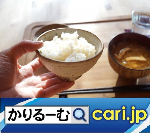 ごはんが進むもう一品!そして激うまお味噌汁