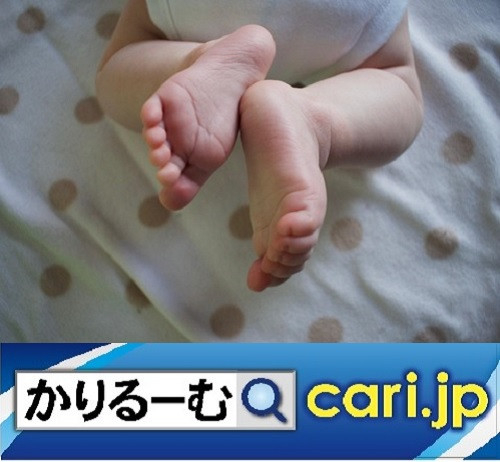 足が痛い、足の裏痛いは!心筋梗塞、脳梗塞の予兆?!