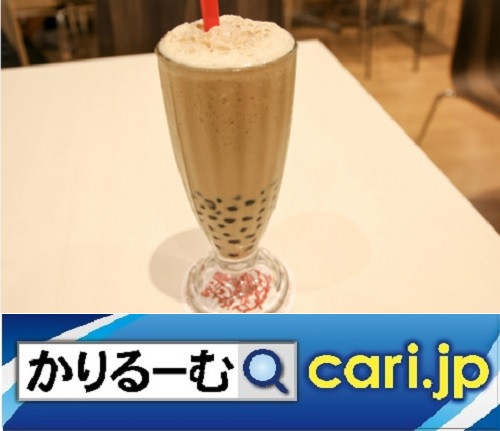 平成~令和へ何度もやって来るタピオカブーム cari.jp