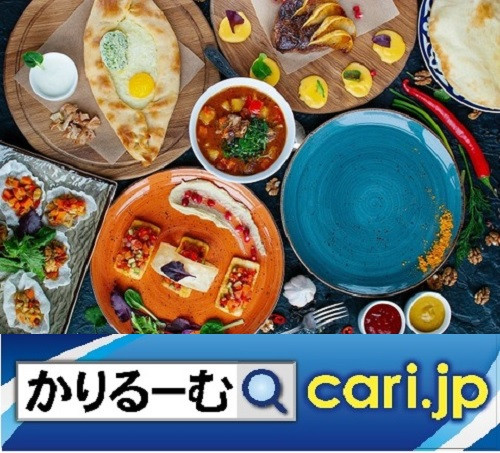 夏ごはんは彩り鮮やかなラテンフードで気分は中南米!