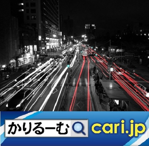 完全個室型超豪華夜行バスの移動が快適すぎる! cari.jp