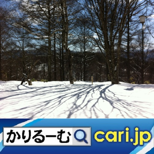 三菱が所有する三つのミュージアム　cari.jp