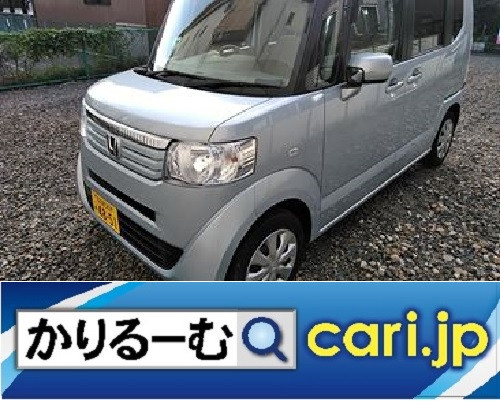 ドライブが楽しい!! パーキングエリア・サービスエリア
