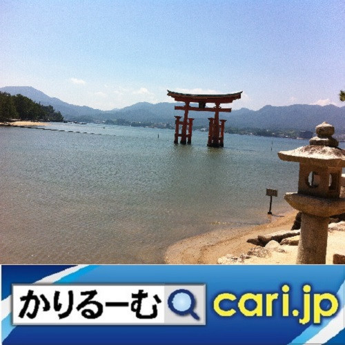 神社本庁と神社庁 全国8万社の神社を傘下に置く宗教法人とは?