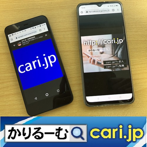 巨大プラットフォームにお金を払う時代がやってきた?!