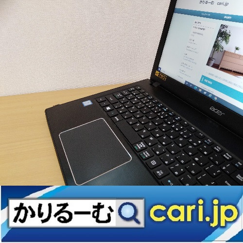 次に来るSNSはどれ！好みや趣味をベースに気楽にゆるく繋がる