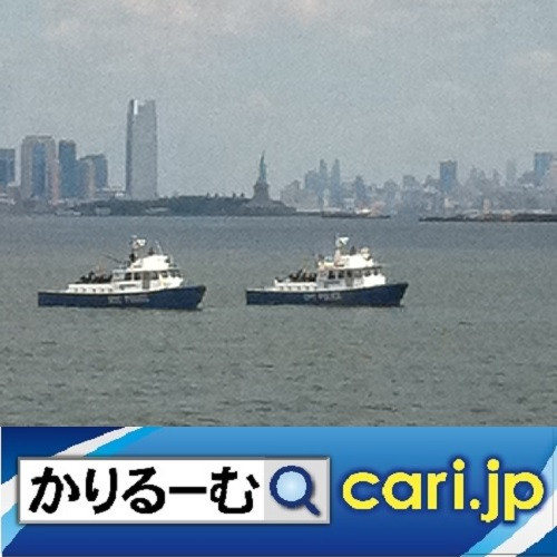 海上保安庁 海上保安官になろう! 海上保安大学校の学生募集