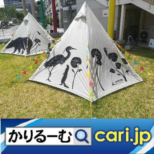 6月から変わること!施行される制度!あれこれ・・・