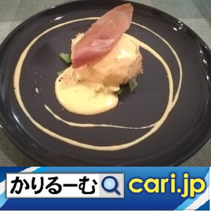 101_ryouri220907w500x500 101_ryouri220907w500x500