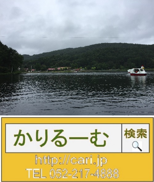 2017/08/15(12:41:00)M撮影写真　聖湖