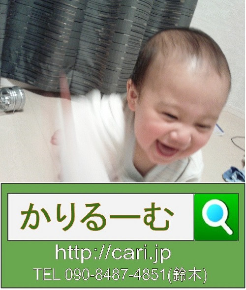 2013/05/09(22:22)撮影写真 子供(赤ちゃん)